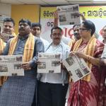 Utkal Jagrat Bartta weekly launched